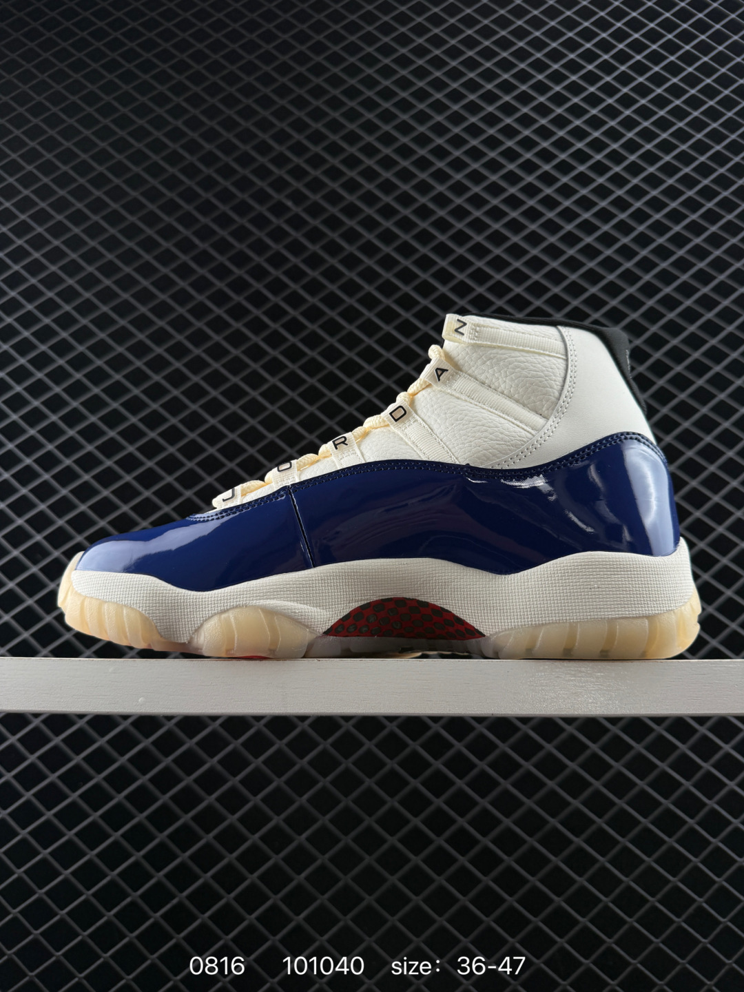 Air Jordan 11 Retro AJ11